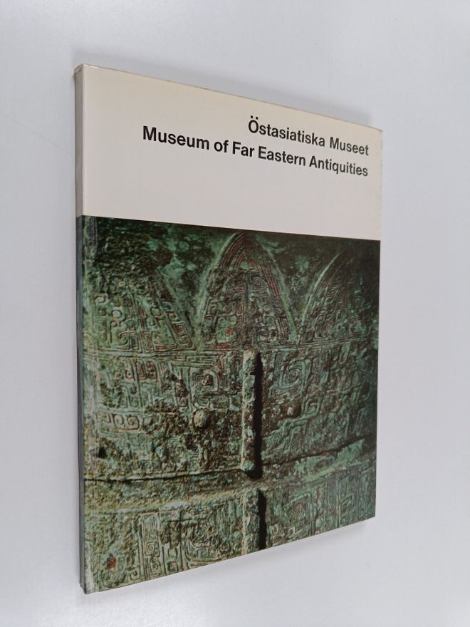 Östasiatiska museet - Museum of far easter antiquities