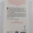 Alex Michaelides : Neidot - pikkukuva 2