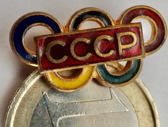 VANHA Merkki CCCP Olympia 1956 Ehdokas Joukkueeseen