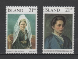 (S1593) ICELAND, 1990 (Famous Women).  Mi # 724-725. MNH**