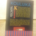 Ron Taffel - Kouluikä: viisautta ja vinkkejä varttuville.. - pikkukuva 2