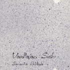 Sarianna Mikkola: Vaeltajan sielu - pikkukuva 1