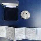 Eurojuhlaraha 20 euroa Rauha ja turvallisuus 2009 Proof - pikkukuva 5