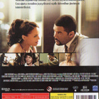 ALEX CROSS	(47 693)	vuok	-FI-	DVD		tyler perry	2012 - pikkukuva 2