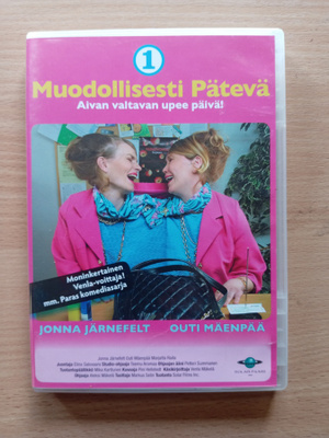 Muodollisesti Pätevä 1 (dvd)