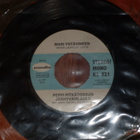 7" MARI LAURILA - Peppi Pitkätossu - single 1969 EX- - pikkukuva 2