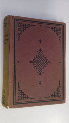 Hulbert Footner : Helmi tyttöjen seassa