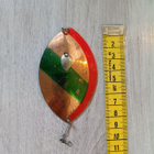 Abu Rauto pilkki 25g - pikkukuva 1