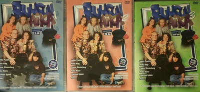Ruusun aika koko sarja DVD