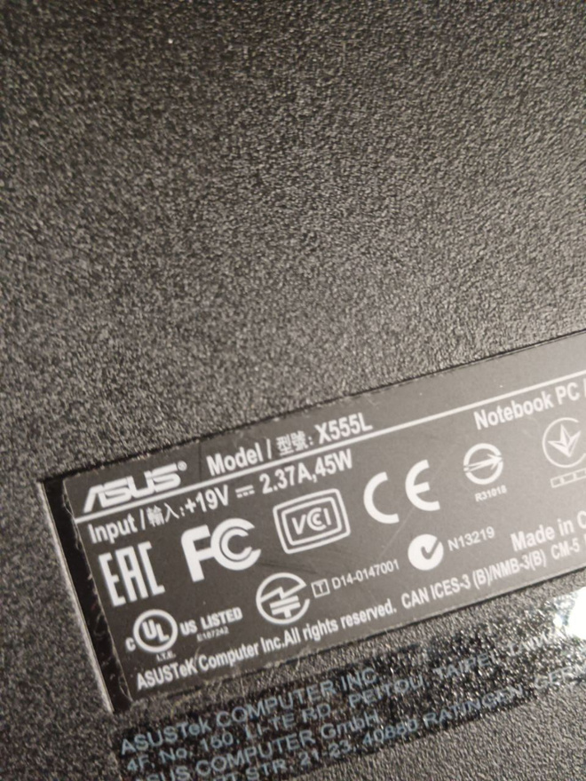 Item image