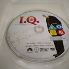 I.Q - Rakkauden yhtälö - DVD - Suomi-julkaisu - pikkukuva 3
