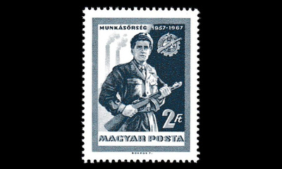 Unkari 2314 ** Työväenmiliisi 10v (1967)