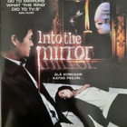 Into The Mirror - Geoul Sokeuro - aasialaista kauhua - pikkukuva 1