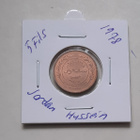 Jordan, 5 fils King Hussein, 1978 - pikkukuva 1