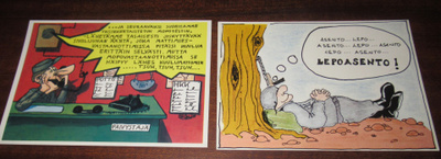 Sotilas postikortit 2 kpl kerralla postituoreena