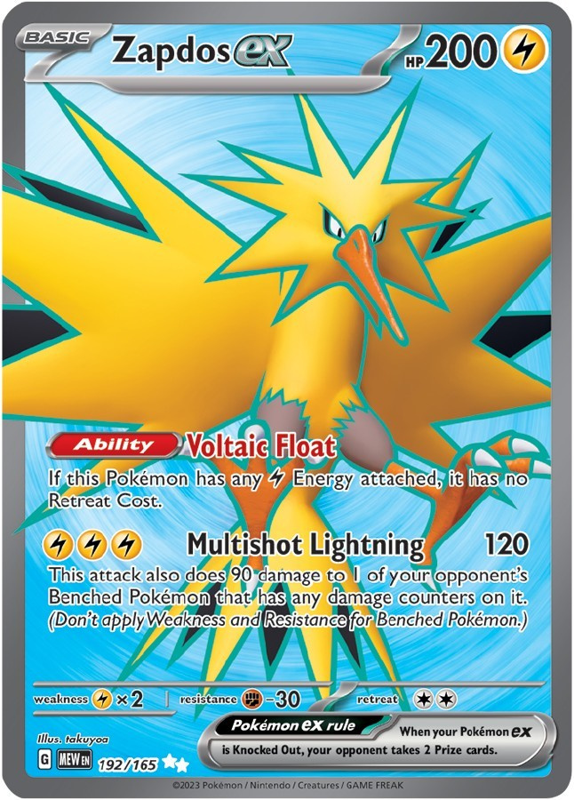 Zapdos ex 192/165 - Scarlet & Violet 151 - NM/M