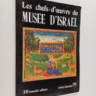 Les chefs-d'oeuvre du Musee d'Israel - pikkukuva 1