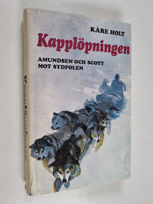 Kåre Holt : Kapplöpningen
