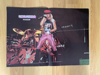 Poison juliste ja Bret Michaels juliste
