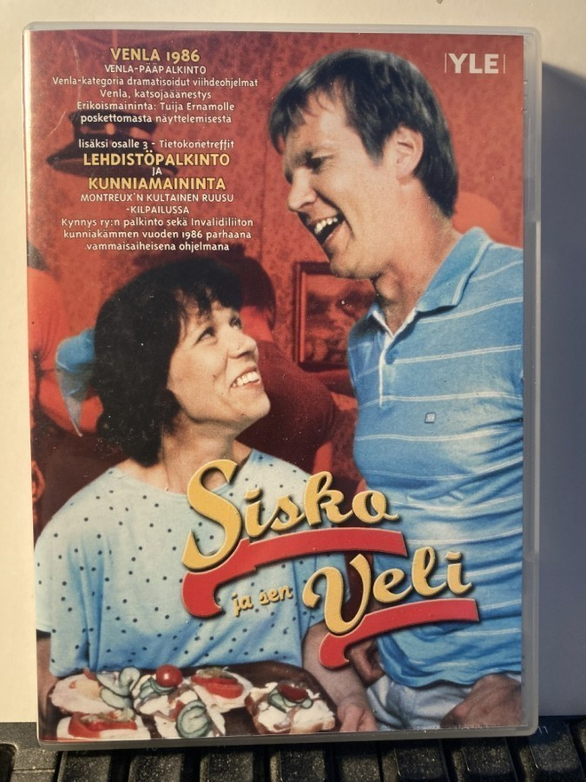 SISKO JA SEN VELI, DVD, Ernamo, Saarelainen