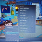 DVD lastenelokuvia (language English) - pikkukuva 4