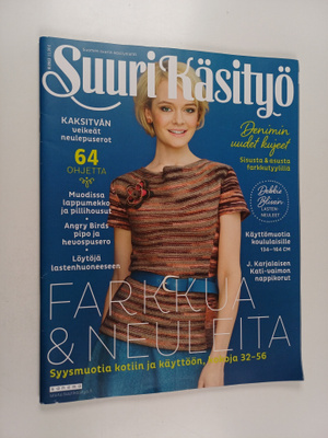 Suuri käsityölehti 8/2013