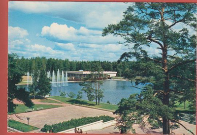Tapiola