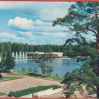 Tapiola - pikkukuva 1