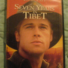 Seitsemän vuotta Tiibetissä , DVD - pikkukuva 1