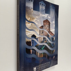 Savonlinnan ooppera juhlat 3.7.-2.8.2015 = Savonlinna ope... - pikkukuva 1