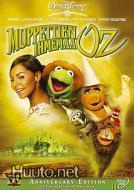 Walt Disney: Muppettien ihmemaa Oz DVD