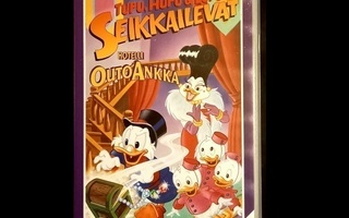 Tupu Hupu ja Lupu seikkailevat Hotelli Outoankka VHS
