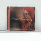 Kauneinta Kamarimusiikkia 3 (cd) - pikkukuva 1