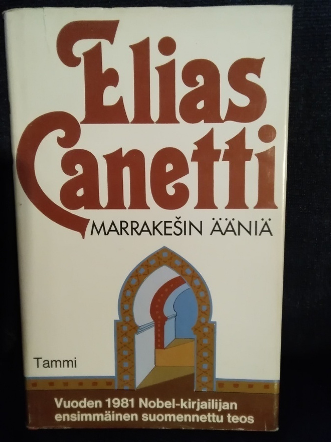 Elias Canetti: Marrakesin ääniä