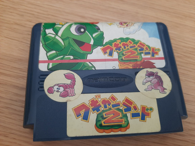 Famicom Wagyan Land 2 JPN