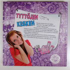 Tyttöjen kesken - pikkukuva 2