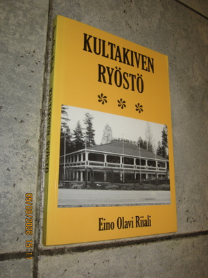 Eino Olavi Riiali: Kultakiven ryöstö (uudenveroinen)
