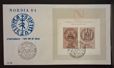 Islanti - Fa-BL 4 (625-626) FDC - 1982