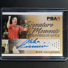 2008 PBA Signature Moment Mika Koivuniemi - pikkukuva 1