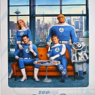 Elokuvajuliste: The Fantastic Four: First Steps - 4 kpl! - pikkukuva 2