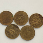 5mk 1935,1946,1948,1949 ja 1950 - pikkukuva 1