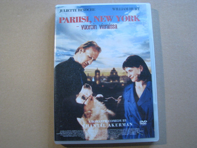 PARIISI, NEW YORK - Vuoroin Vieraissa ( Juliette Binoche )