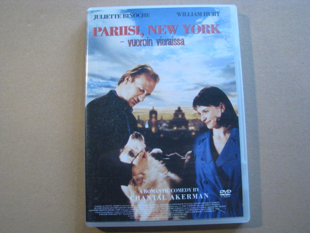 PARIISI, NEW YORK - Vuoroin Vieraissa ( Juliette Binoche )