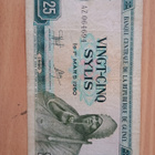 GUINEA 25 SYLIS 1980 - pikkukuva 1