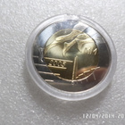 5 Euroa Yleisurheilun Mm kisat 2005 Lyontikiiltoinen. - pikkukuva 4