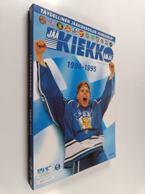 Jääkiekkokirja 1994-95 : Suomen jääkiekkoliiton ja SM-lii...