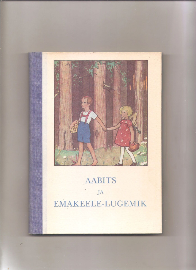 Rajamaa: Aabits ja emakeele-lugemik,1955, sid, K4, nro 34/50