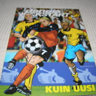 Dennis Kickstart 5 Kuin uusi - pikkukuva 1