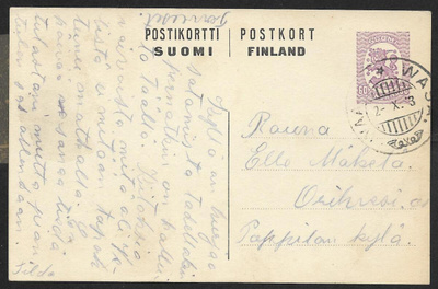 Postilähetys - Ehiö 60p 1917 (LAPE 53) Vaasa 2.10.1923