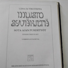 Muisto Syväriltä - pikkukuva 2